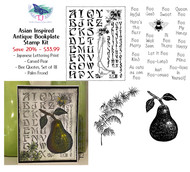 Asian-Inspired Antique Bookplate Kit
