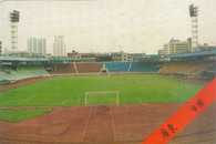 Guangdong People's Stadium (GRB-56)