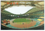 Shanghai Stadium (GRB-205)