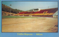 Vyronas Stadium (GRB-1106)