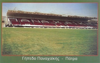 Kostas Davourlis Stadium (GRB-1108)
