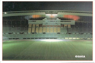 Nagai Stadium (GRB-273)