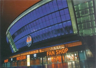 Donbass Arena (D-004)