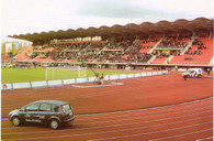 Ratina Stadion (VIP 332)