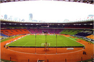 Senayan Stadium (VIP 598)