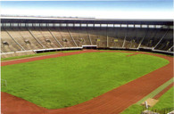 National Stadium (Zimbabwe) (VIP 562)