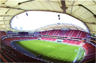 Hongkou Stadium (VIP 561)