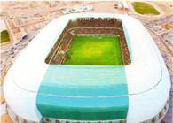 Karbala Sports City Stadium (WSPE-1166)