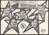Met Center (1976-77 Team Issue)