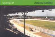 Barbados National Stadium (PLM-09)