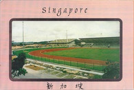 Yishun Stadium (GRB-60)