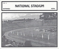 Dasarath Rangasala Stadium (GRB-36)