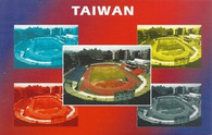 Taipei Municipal Stadium (GRB-938)