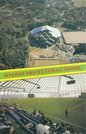Hyogo Dome (GRB-966)