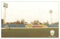 Stadionul Republican (GRB-506)