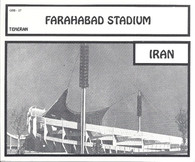 Takhti Stadium (Tehran) (GRB-37)