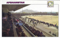 Ghazi Stadium (GRB-1247)
