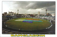 Bangabandhu National Stadium (GRB-1413)