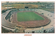 Prince Abdullah al-Faisal Stadium (GRB-259)