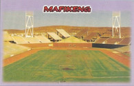 Mmabatho Stadium (GRB-813)