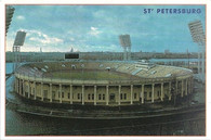 Petrovsky Stadium (GRB-253)