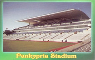 GSP Stadium (GRB-832)
