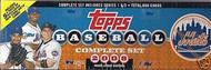 2008 Topps Factory Set New York Mets Editon