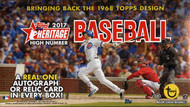 2017 Topps Heritage High Number Baseball Hobby Box