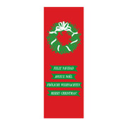 Four Languages Holiday Wreath Banner