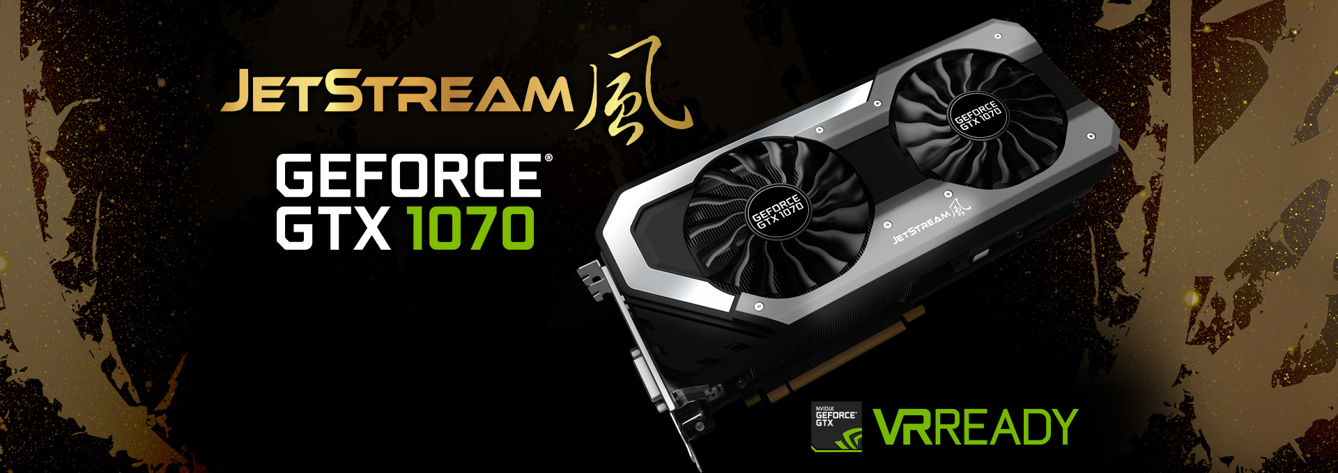 pa-js-gtx1070-1920-680-en.jpg