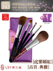 [LAMSAMYICK] Purple Beauty Pofessional Makeup Brush Set
