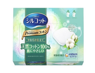 [Unicharm] Silcot Premium (Cotton Puff/Cotton Caress) 100% natural cotton, gentle on the skin, rich tailoring, 66 pcs