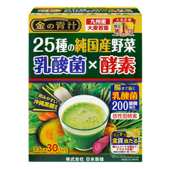 Nihon Yakken  Kin no Aojiru 25 Types of Vegetables Enzyme Concentrate Powder 30 Packages (3.5g)