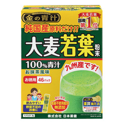 Nihon Yakken  Kin no Aojiru  100% pure Japanese barley grass powder  Ready-to-Use 0.1 oz. (3g) Individual Packet × 46pcs
