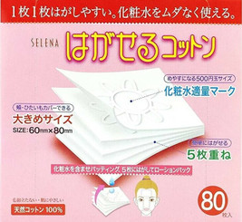 JAPAN Marusan COTTON LABO SELENA 5 Layers Cotton Pad Puff 80 Counts