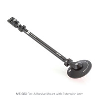 MT-SBX - flat adhesive mount with extension arm