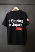 What Monsters Do Started Japan T-Shirt