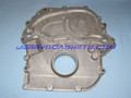 Cover, Engine Front, NEW 90~92 [11E1]