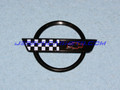 Emblem, Cam Cover, 91~95 [7B1]