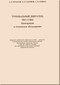 Klimov - Isotov TV3-117 BM  Aircraft   Engines Training Manual  - ( Russian Language)