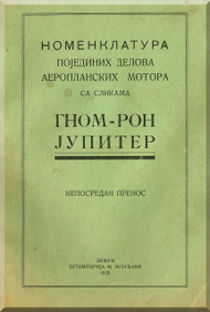 Rhone Gnome Jupiter Series Parts Catalog  ( French Serbian  Language )  