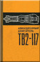 Isotov Klimov TB2-117 Aircraft Turbine Engine Technical Manual - 1970