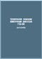 Klimov  GTD-350 Turbofan  Aircraft  Engine  Technical  Manual - Supplement