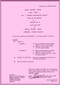 Beagle B.206 Aircraft Maintenance Manual