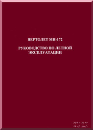 Mil Mi-172 Helicopter Guide to  Flying Operation Manual -   Russian Language