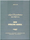 Lockheed L-1049 Aircraft Flight Manual - 1951