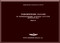 Mil Mi-2 " Hoplite "  Helicopter Maintenance Service. Manual   Issue 23, 1985 ( Russian Language )