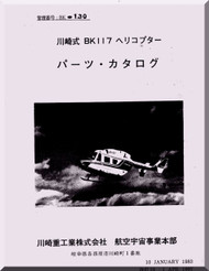 MBB /Kawasaki BK 117 Illustrated Parts Catalog  Manual , ( English and Japanese Language )