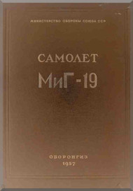 Mikoyan Gurevich Mig-19 Aircraft Technical Manual  ( Russian  Language )