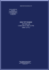 Mikoyan Gurevich Mig-21 UM Aircraft Technical Manual  ( Russian  Language )